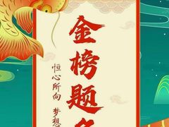 -粤香楼(新光里店)