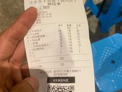 -灶东家民间菜(回兴店)