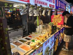 -成都太古里