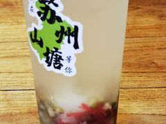 -荣阳楼(山塘街店)