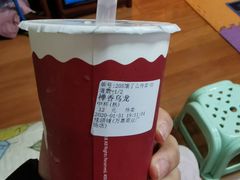 -桂桂茶(万嘉广场店)