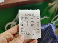-老东江米粉