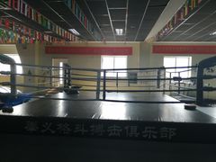 -拳义格斗搏击散打泰拳拳击俱乐部(裕华店)