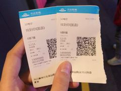 -万达影城(闵行颛桥万达广场杜比影院店)
