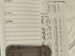-西安普瑞眼科医院·近视手术·视力防控
