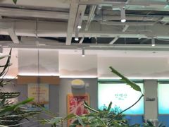 -韩白山·朝鲜族烤牛肉·酱蟹(长宁龙之梦店)