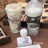 常州也有自己的手作奶茶店了‼️