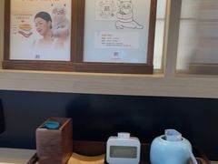 -长风拨筋养身(金虹桥店)