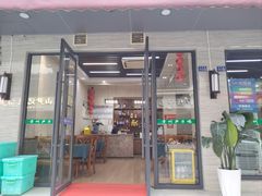 -贵州笋子鸡(米市街店)