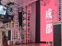 -大妙火锅·非物质文化遗产(东郊记忆店)