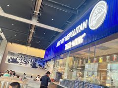-玛尚诺Pizza&Bar(长泰广场店)