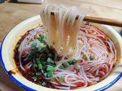 -二娃郡花面(工人村店)