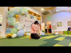 -七田真早期教育(荟聚中心)