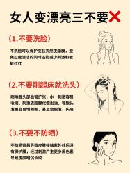 -克丽缇娜