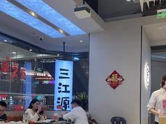 -三江源活鱼现烤(维多利摩尔城店)