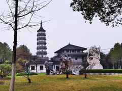 -徽园