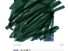 -阿昌白族石板烧·菌锅(大理古城店)