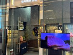 -NIUAN牛庵·日式和牛烧肉(恒隆店)