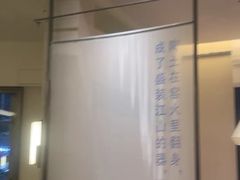 -上座云间·青年赣菜(绿茵店)