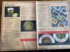 -Tubestation站点比萨(新世界大望路店)