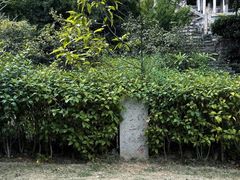 -草庵摩尼教遗址公园