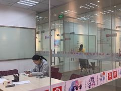-樱花国际日语(昆山中心)