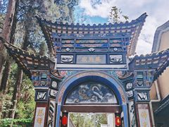 -寂照庵
