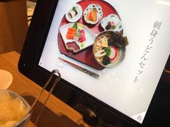 -Marae Izakaya