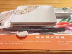 -清水日本料理铁板烧(学府路店)