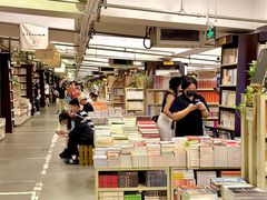 -先锋书店(五台山总店)