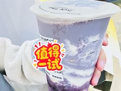 -KOI Thé(正佳广场店)