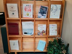 -树咖啡tree coffee