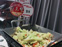 -天天鱼港·海鲜·鲅鱼水饺·招牌烤鸭(黄骅店)