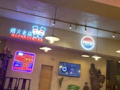 -霄汉牛三鲜湖北砂锅菜(万松园2店)
