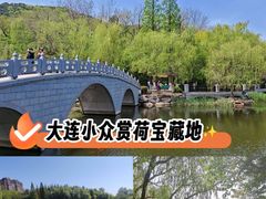 -前关湿地公园
