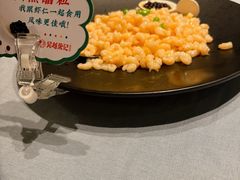 -吴越荣记苏州菜·松鼠桂鱼 100% 活鱼现做(月光码头店)