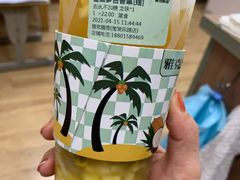 -雅克雅思(南湖东路店)