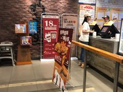 -汉堡王(天津鲁能店)