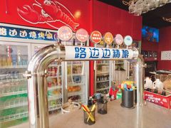 -路边边.炒菜烧烤.音乐餐厅(良乡长虹店)