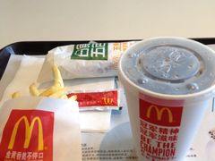 -麦当劳(山大路店)