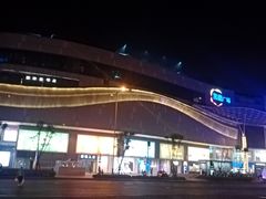 -凯德广场(金牛店)