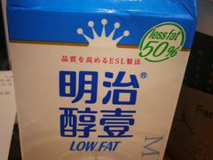 -全家便利店(花园路店)