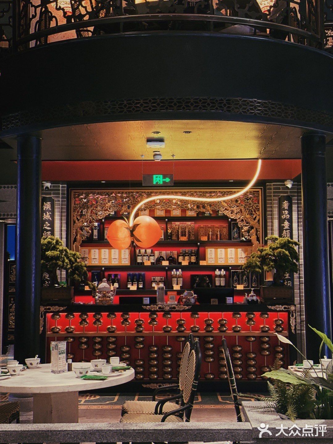 肥福排挡第三家新店富贵又江湖