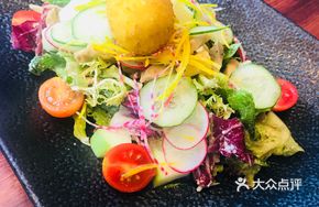 Fuke Salad