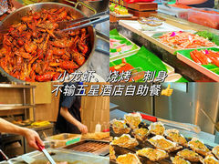 -神帆·元气汤泉(解放西路店)
