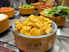 -喜家自助小火锅(乐客城店)