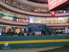 -万达广场(泰安泰山店)