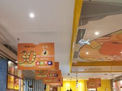 -黄记煌三汁焖锅(金凤万达广场店)