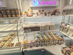 -吉美诺烘焙(公园北路店)