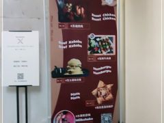-IFIF 如果花園(宽厚里店)